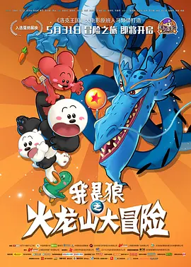 亚洲欧美视频二区