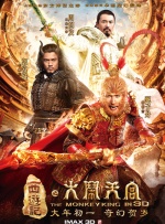 亚洲欧美视频二区