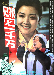 亚洲欧美视频二区